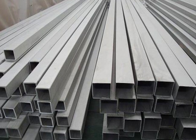 Alloy Steel Square hollow section