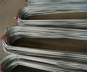 Stainless Steel 904L Heat Exchanger Tubes stockist in India 