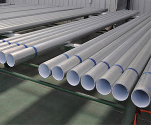 Stainless Steel 347 / 347H IBR Pipes & Tubes manufacturer